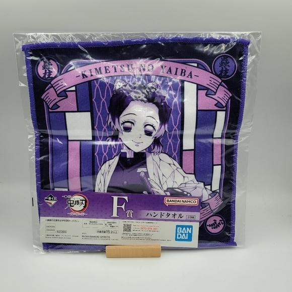 Demon Slayer Kimetsu no Yaiba Shinobu Kuji Washcloth towel - Picture 2 of 2